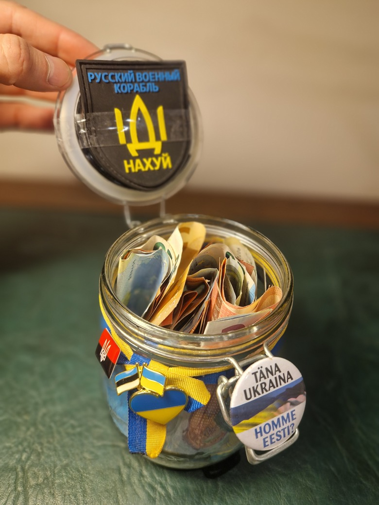 Ukraine donations from one private party